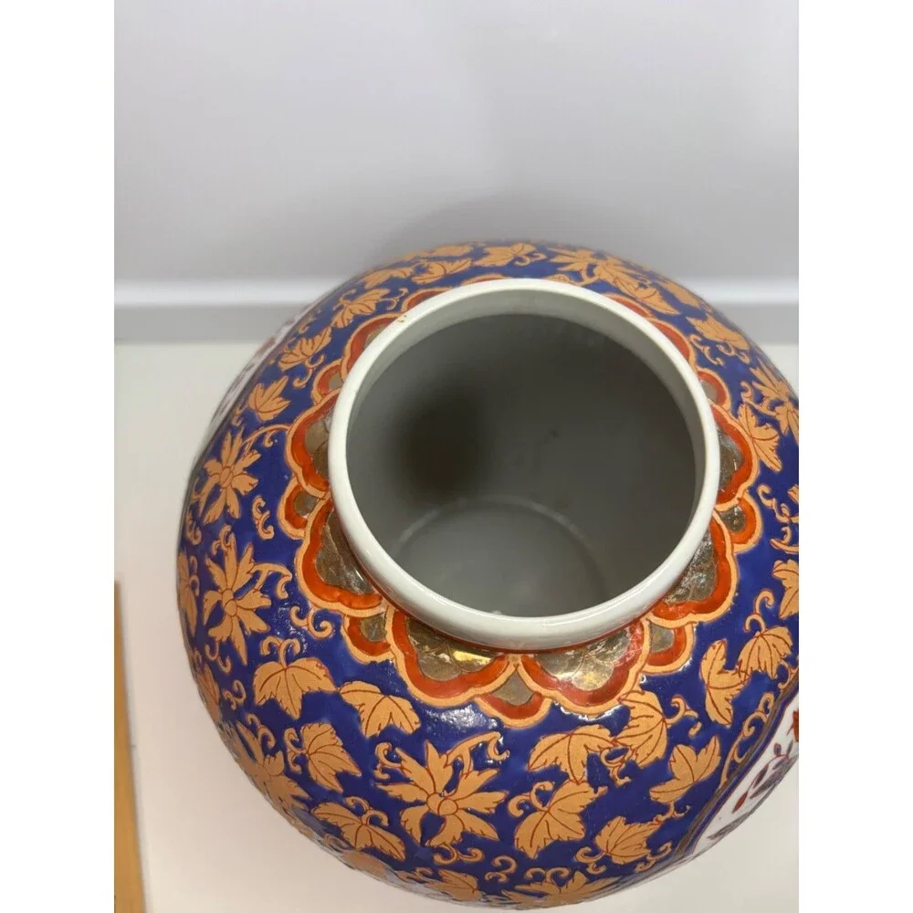 Vintage Chinese Porcelain Vase Jar 9